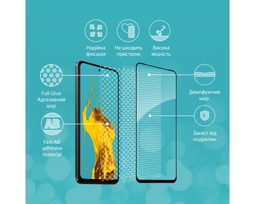 Скло захисне Piko Full Glue Xiaomi Redmi Note 12S (1283126564970)