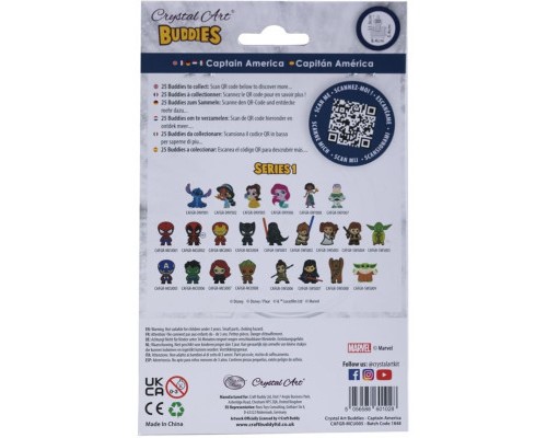 Набір для творчості Crystal Art Капітан Америка (CAFGR-MCU005)