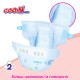 Підгузки GOO.N Plus для дітей 9-14 кг розмір L 48 шт (21000629)