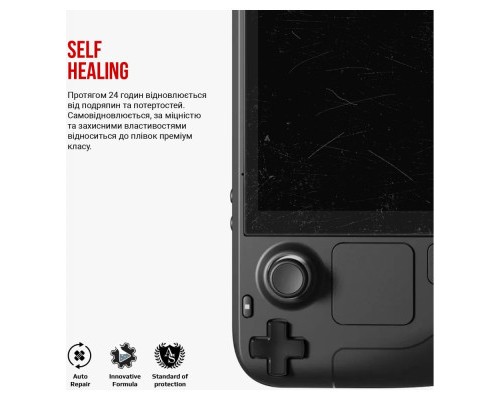 Плівка захисна Armorstandart Valve Steam Deck OLED (ARM73567)