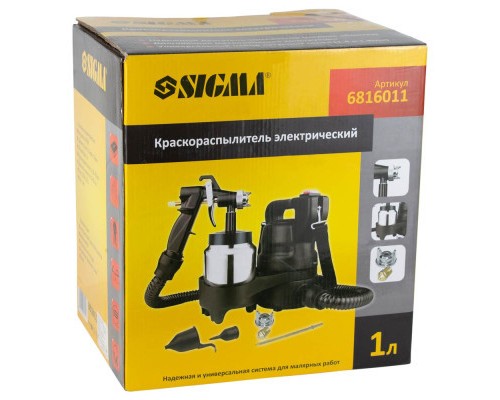 Фарбопульт Sigma електричний 450Вт 1.4/1.8мм HVLP (маляр) (6816011)