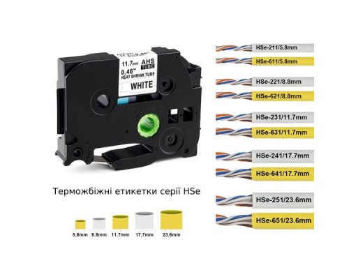 Стрічка для принтера етикеток UKRMARK B-Hs611, аналог HSe611, термозбіжна, 1,7-3,2мм, 5,8мм х 1,5м, black on yellow (900409)