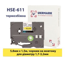 Стрічка для принтера етикеток UKRMARK B-Hs611, аналог HSe611, термозбіжна, 1,7-3,2мм, 5,8мм х 1,5м, black on yellow (900409)