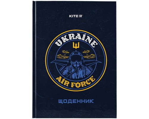 Щоденник шкільний Kite Air Force тверда обкладинка (K24-262-2)