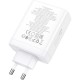 Зарядний пристрій HOCO N31 White (6931474784179)