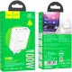Зарядний пристрій HOCO N31 White (6931474784179)