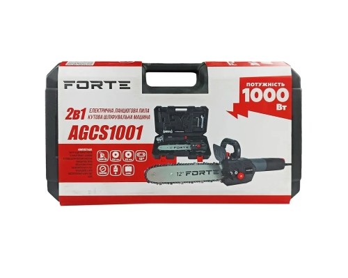 Ланцюгова пила Forte AGCS1001 2в1 пила/шліфмашина, 1000Вт, 125мм, 12