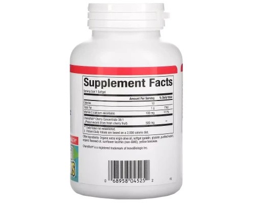 Вітамінно-мінеральний комплекс Natural Factors Вишневий концентрат 500 мг, Cherry Concentrate, 90 гелевих капсул (NFS-04525)