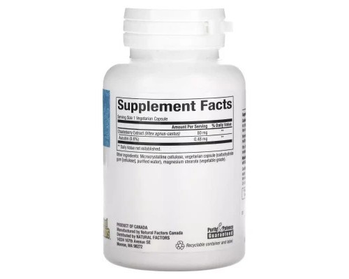 Трави Natural Factors Екстракт вітексу, WomenSense, Vitex Chasteberry Extract, 90 вегетаріанськ (NFS-04930)