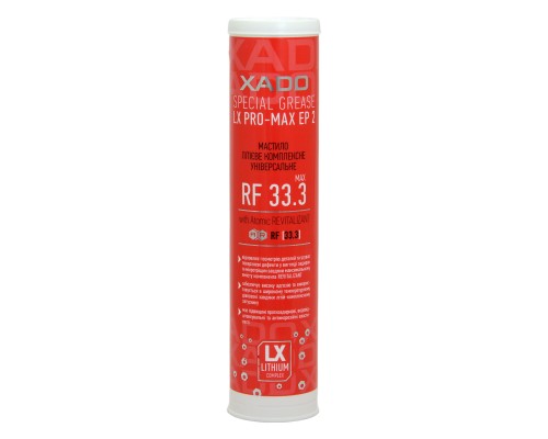 Мастило автомобільне Xado Pro-MAX EP 2  450 мл (XA 33003)