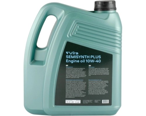 Моторна олива VIRA Semisynthetic Plus 10W-40 4 л (VI0352)