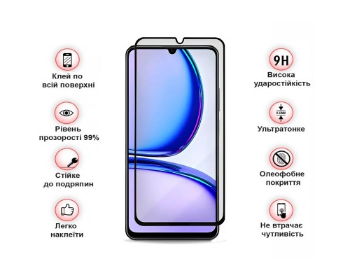 Скло захисне BeCover Realme C61 Black (711809)