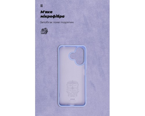 Чохол до мобільного телефона Armorstandart ICON Xiaomi Redmi 13 4G / Poco M6 4G Lavender (ARM78265) Чохол до мобільного телефона Armorstandart ICON Xiaomi Redmi 13 4G / Poco M6 4G Lavender (ARM78265)
