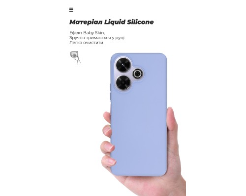 Чохол до мобільного телефона Armorstandart ICON Xiaomi Redmi 13 4G / Poco M6 4G Lavender (ARM78265) Чохол до мобільного телефона Armorstandart ICON Xiaomi Redmi 13 4G / Poco M6 4G Lavender (ARM78265)