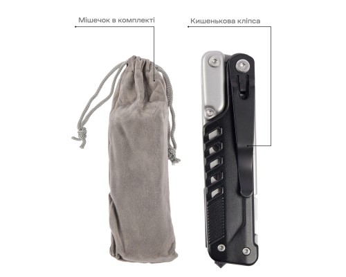 Мультитул Active Eddie (GHK12)