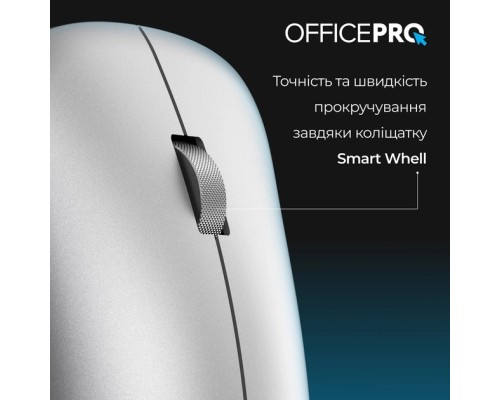 Мишка OfficePro M225S Silent Click Wireless Silver (M225S)