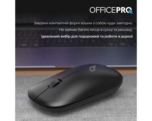 Мишка OfficePro M225S Silent Click Wireless Silver (M225S)