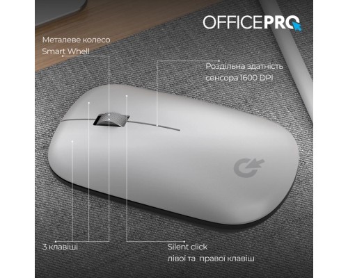 Мишка OfficePro M225S Silent Click Wireless Silver (M225S)
