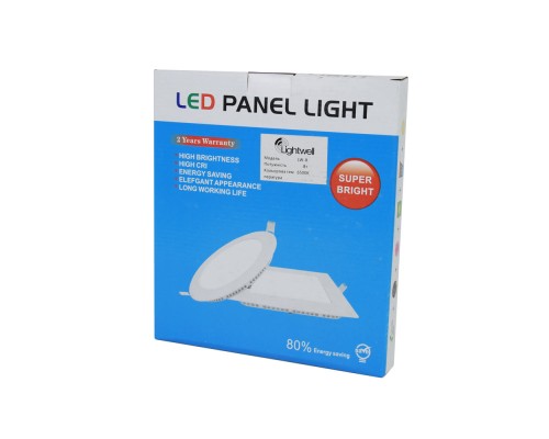 Світильник Lightwell LW-SQ-RCD-12 12 W