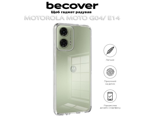 Чохол до мобільного телефона BeCover Motorola Moto G04/ E14 Transparancy (712286)
