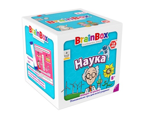 Настільна гра YaGo пізнавальна Наука (BZZBRSC01UA)