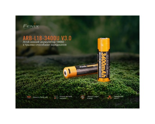 Акумулятор Fenix 18650 (3400 mAh) Type-C (ARB-L18-3400U-V30)