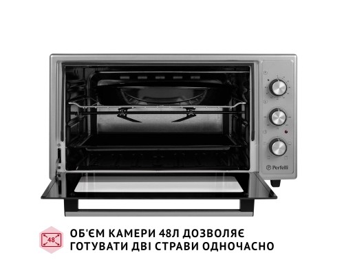 Електропіч Perfelli MIRAGE 48 GREY