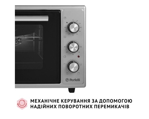 Електропіч Perfelli MIRAGE 48 GREY