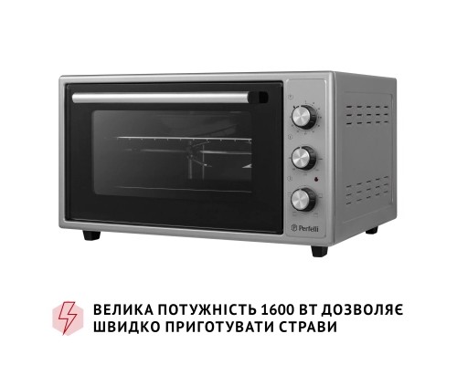 Електропіч Perfelli MIRAGE 48 GREY