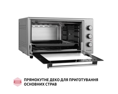 Електропіч Perfelli MIRAGE 48 GREY