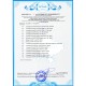 Автокрісло FreeON Cosmo Plus, бустер, Black (48686)