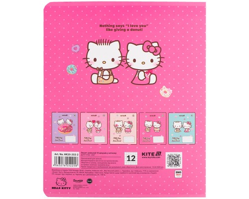 Зошит Kite Hello Kitty, 12 аркушів, клітинка (HK25-232-2)