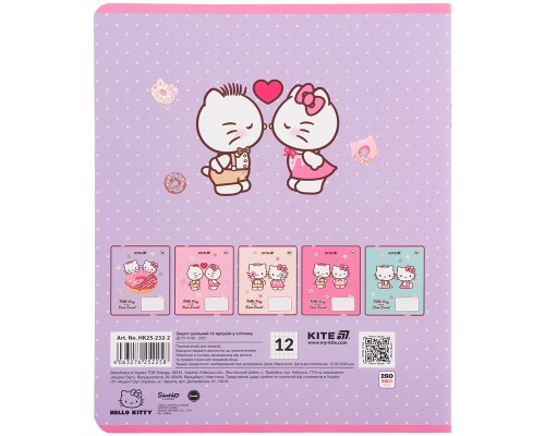 Зошит Kite Hello Kitty, 12 аркушів, клітинка (HK25-232-2)