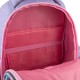 Рюкзак шкільний GoPack Education 2606S-2 Unicorn Dreams (GO25-2606S-2)