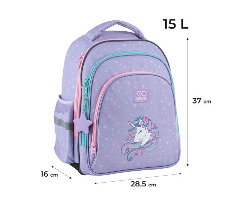 Рюкзак шкільний GoPack Education 2606S-2 Unicorn Dreams (GO25-2606S-2)