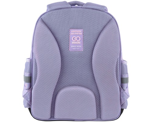 Рюкзак шкільний GoPack Education 2606S-2 Unicorn Dreams (GO25-2606S-2)