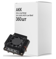 Відеопередавач (VTX) AKK Ultra Long Range 3W 5.8GHz 96CH Low Band упаковка 360 шт (TX3000AC360)
