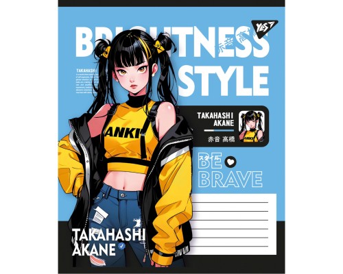 Зошит Yes Brightness style А5 48 аркушів лінія (767762)