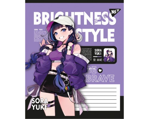 Зошит Yes Brightness style А5 48 аркушів лінія (767762)