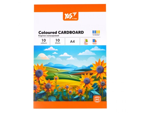 Кольоровий картон Yes односторонній А4 Orange Line 10 аркушів (954895)