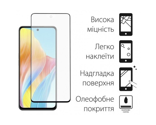 Скло захисне Dengos Oppo A5 4G Black 2 pcs (DG-TG2P-78)