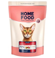Сухий корм для кішок Home Food Grain-free hypoallergenic Suitable for exotic breeds з качкою та грушею 1.6 кг (4820235020231)