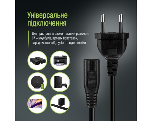 Кабель живлення C7 3m black ColorWay (CW-CBP086-BK)