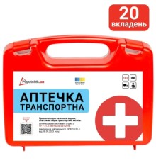 Автомобільна аптечка Poputchik 50-001-П