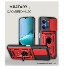 Чохол до мобільного телефона BeCover Military Xiaomi Redmi 15С 4G/5G Red (713928)