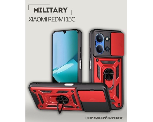 Чохол до мобільного телефона BeCover Military Xiaomi Redmi 15С 4G/5G Red (713928)
