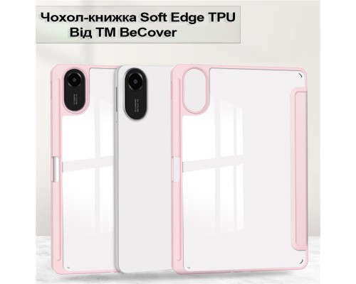 Чохол до планшета BeCover Soft Edge TPU Xiaomi Redmi Pad 2 11.0