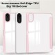 Чохол до планшета BeCover Soft Edge TPU Xiaomi Redmi Pad 2 11.0