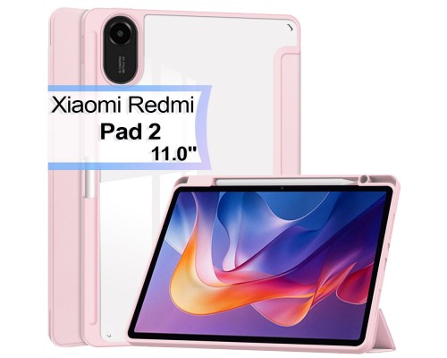 Чохол до планшета BeCover Soft Edge TPU Xiaomi Redmi Pad 2 11.0