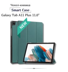 Чохол до планшета BeCover Smart Case Samsung Galaxy Tab A11 Plus SM-X236B 11.0